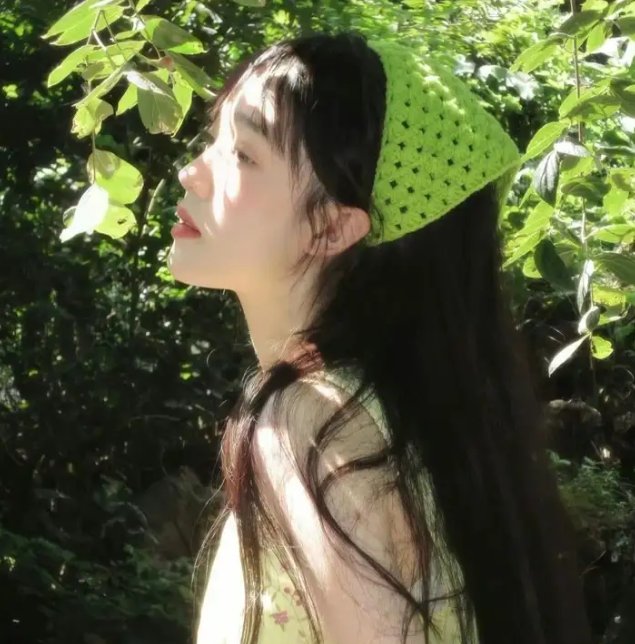 珍爱泉源